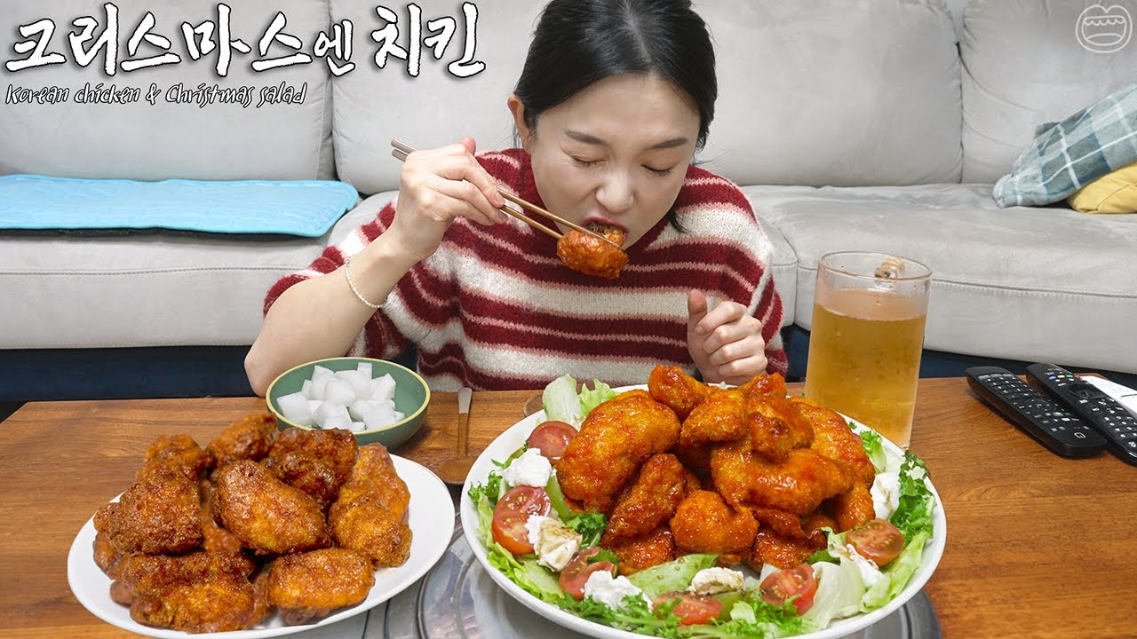 크리스마스엔 치킨에 맥주 한잔!!