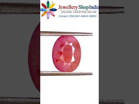 Ruby Stone (Certified Manik Rubies Stone) Africa video thumbnail