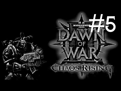 warhammer 40.000: dawn of war 2 # Повелитель Хаоса