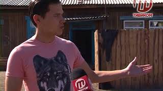 Горячая линия: "Унэгэтэйский стрелок"