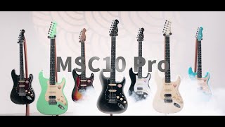 MSC10 Pro (Daphne Blue), зображення 1