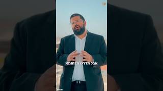 האם המלחמה במדין הייתה נקמת ה' או נקמת ישראל? ● הרב נעם עידן - פרשת מטות מסעי (ישיבת אפיקי דעת שדרות) - התמונה מוצגת ישירות מתוך אתר האינטרנט יוטיוב. זכויות היוצרים בתמונה שייכות ליוצרה. קישור קרדיט למקור התוכן נמצא בתוך דף הסרטון האם המלחמה במדין הייתה נקמת ה' או נקמת ישראל? ● הרב נעם עידן - פרשת מטות מסעי (ישיבת אפיקי דעת שדרות) - התמונה מוצגת ישירות מתוך אתר האינטרנט יוטיוב. זכויות היוצרים בתמונה שייכות ליוצרה. קישור קרדיט למקור התוכן נמצא בתוך דף הסרטון