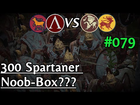 Total War Rome II | 300 Spartaner Noob-Box??? | Online Battle #079 | German