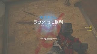 二度見アーマー