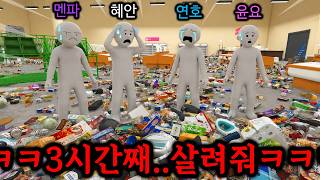 유튜브 썸네일
