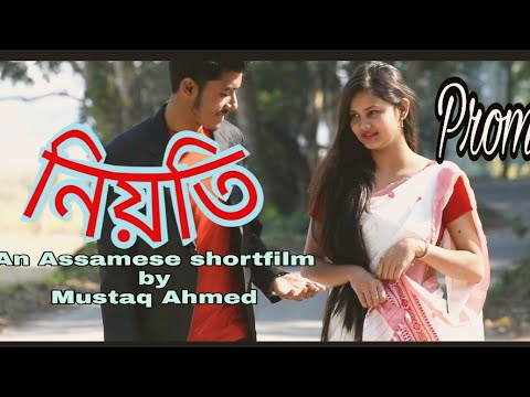 Mustaq Ahmed song video