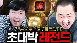 유튜브 썸네일