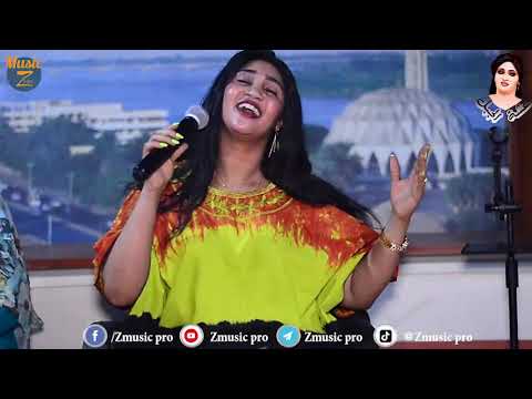 عسل بالقشطة || عشة الجبل & علي تباشي & الطيب & علم || بروفة جديدة 2021