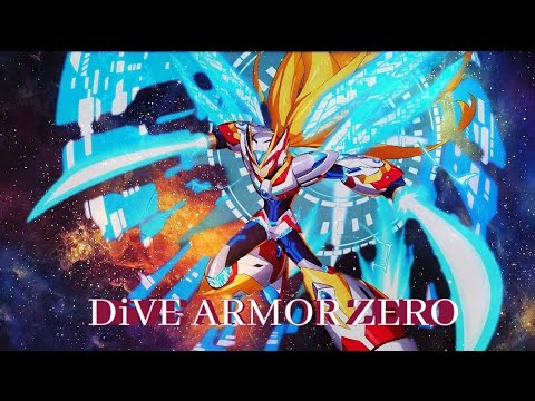 【ROCKMAN X DIVE】_ DiVE ARMOR ZERO 5* CHARACTER SHOWCASE#ロックマンxdive#Rockmanxdive#Megamanxdive