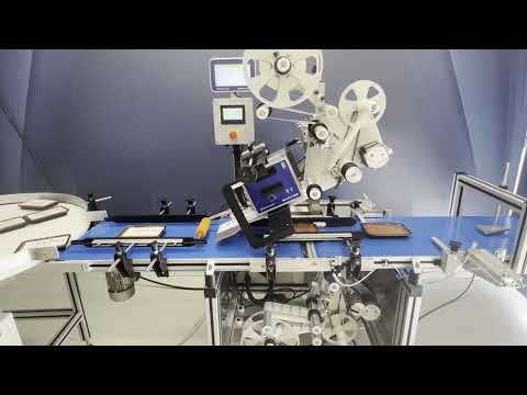 video 1, Étiqueteuse Industrielle Automatique ESA PP230