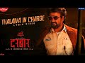 Darbar 2021 Full Movie In Hindi Dubbed Indian Movies Dubbed In Hindi 2021 Full Rajnikant 4K