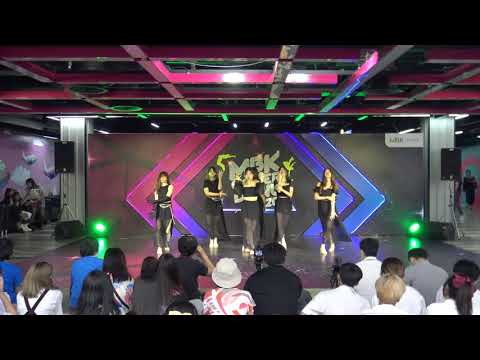 ทีม Silderella รอบ Audition 3/9/20 #MBKCoverDance2020