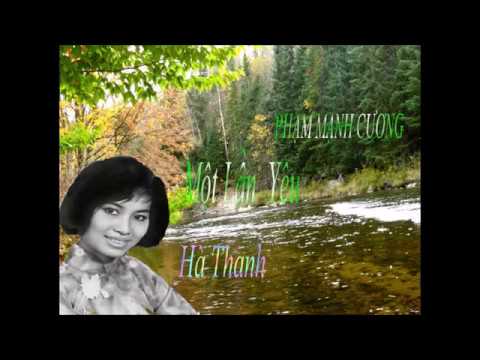 Thể hiện bởi Hà Thanh (trước 75)