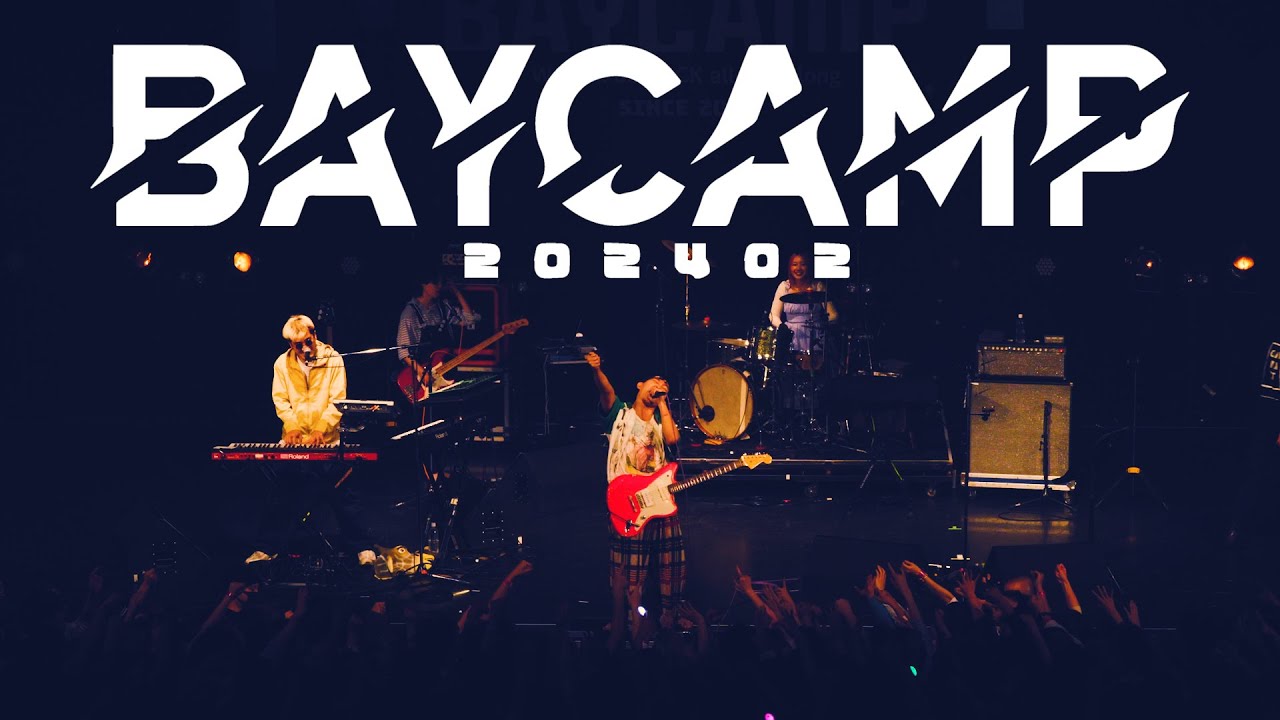 神聖かまってちゃん - 肉魔法 BAYCAMP202402