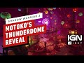 Shadow Warrior 3: Motoko's Thunderdome Reveal – IGN First