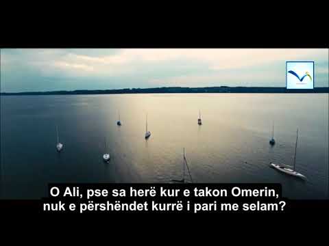 Abdulhamid Kishk - Unë dua që Omeri të ketë një shtëpi në Xhennet.