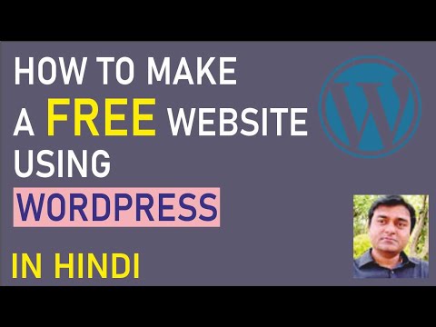 How to Make a WordPress Website