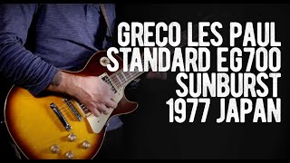 Video thumbnail for Greco Les Paul Standard EG700 Sunburst 1977 Japan by Loud Lemon Demo