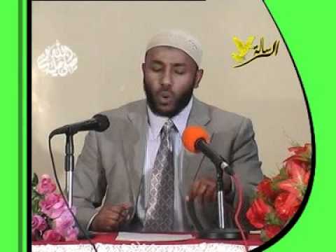 yasin nuru yeajuj wema juj 2