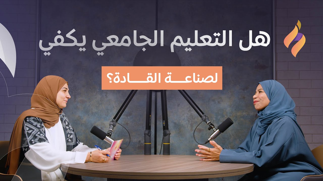 تشغيل الفيديو