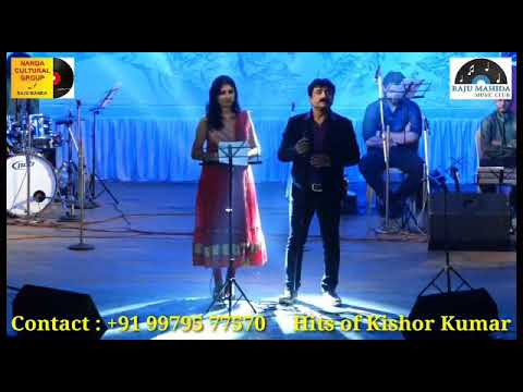 Bekarar Dil Tu Gaye ja...By Himanshu Trivedi & Dr.Payal Vakhariya