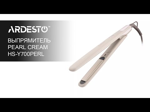 Ardesto HS-Y700PERL Beige Ardesto HS-Y700PERL Beige