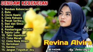 Download lagu DENDAM KEBENCIAN - BUTA - CINCIN KAWIN ' REVINA ALVIRA ' FULL ALBUM COVER DANGDUT KLASIK GASENTRA mp3