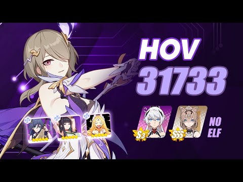 [Budget Exalted MA] HoV (31733) - HFS (S3) RC SpA (S2)