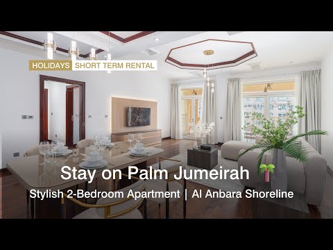 Property video thumbnail