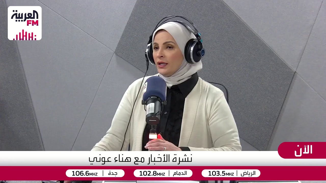 مجدي الحلبي: زيارة رئيس الموساد مهمة لتقديم معلومات استخباراتية لا تملكها ال