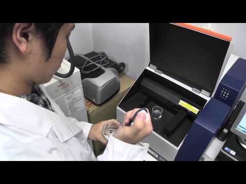 Kobe University Faculty of Agriculture 2013