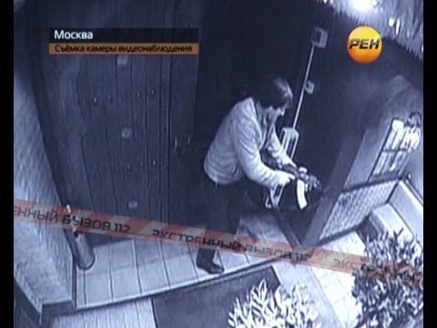 Стрельба в ресторане. Экстренный вызов 112. РЕН ТВ