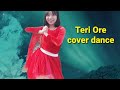 TERI ORE COVER DANCE