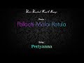 Pollachi Malai Rotula Periyanna Bassboostedtamilsongs4170 Use Headphones