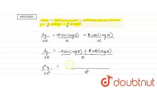 Obtain the differential equation by eliminating arbitrary constants.`y=A | Class 12 Maths | Doubtnut