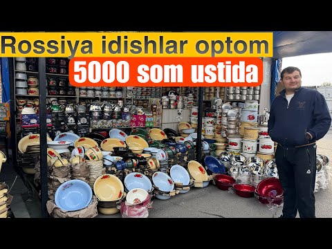 ☎️98-3662203 ROSSIYA idishlar arzon joyi