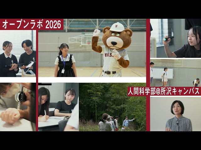 動画サムネイル