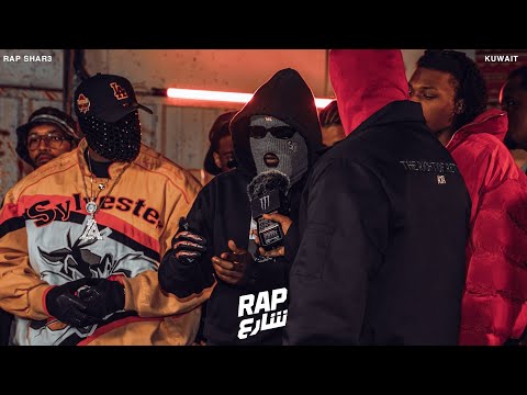 BZYMUSIC & MR.LA | FLEX LIVE IN RAP SHAR3 KUWAIT (LABOYS)