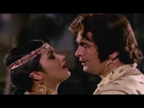 Ab Agar Hum se khudai Bhi full HD video song Mohammed Rafi _Lata Mangeshkar  Rishi kapoor