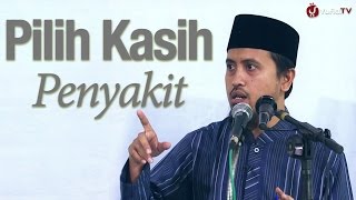 Download lagu Kajian islam: Pilih Kasih Penyakit - Ustadz Abdullah Zaen, MA mp3