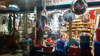 preview picture of video 'Labib hardware & electric Madina market Dhakadakshin  Bazar golapgonj sylhet Bangladesh'