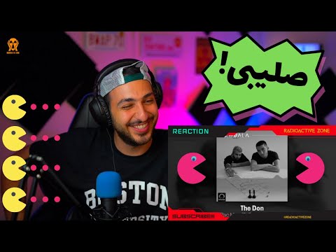 THE DON FT SEPEHR KHALSE "PACMAN" - واکنش به ترک «پکمن» سپهر خلسه و د دان