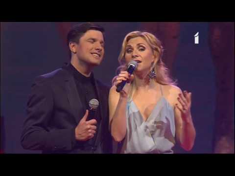 Ieva Kerēvica un Andris Ērglis – "Viss nāk un aiziet tālumā"