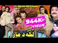 NAWE ZAKHMONA Laka Da Mar Jahangir Khan Feroza Khan Pashto HD Film Song