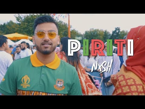 Nish - Piriti (Boishakhi Mela London 2019) | OFFICIAL VIDEO