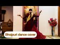 Jhumka Jhulaniya Dance | Full video (HD) |Dinesh Lal Yadav|Aamrapali Dubey_Song(NewBhojpuri song)