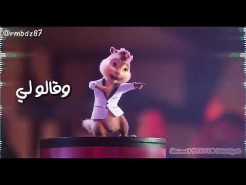 ياليلي وياليلة صغيرة وفي قلبي غمة