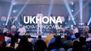 Download lagu Moya Oyingcwele (UKHONA) ft Yanga - Live Video mp3 Download lagu Moya Oyingcwele (UKHONA) ft Yanga - Live Video mp3