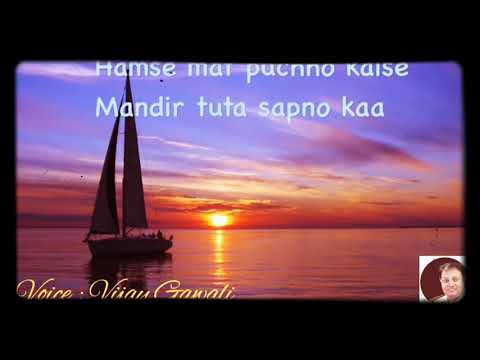 चिंगारी कोई भड़के 4K - Chingari Koi Bhadke 4K Video Song - राजेश खन्ना - किशोर कुमार - अमर प्रेम