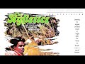 Betcha By Golly, Wow de The Stylistics